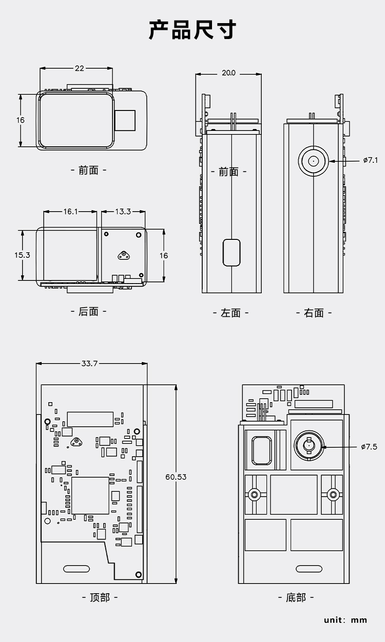 3产品尺寸.jpg